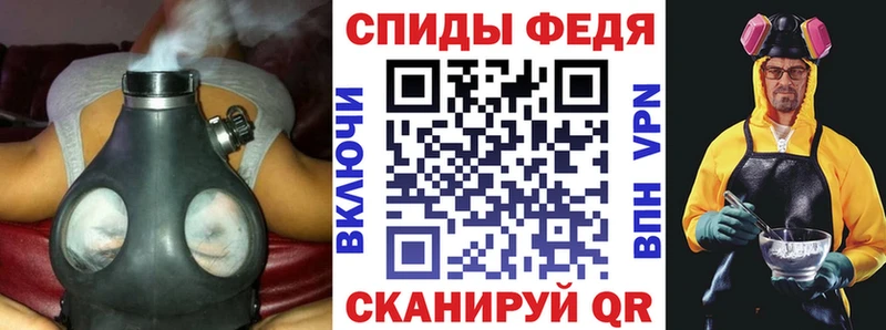 закладка  Кола  АМФЕТАМИН Розовый 