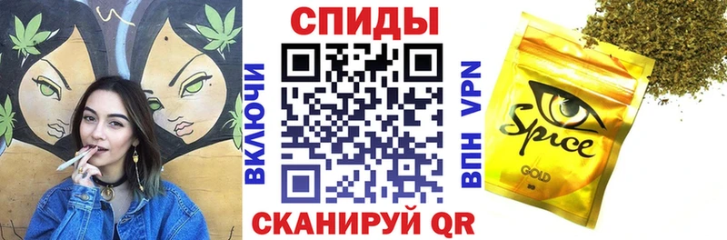 Бутират бутандиол  как найти закладки  Кола 