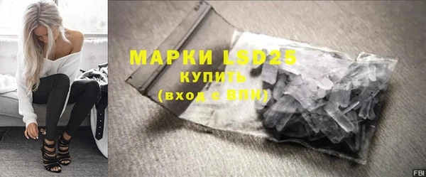 MDMA Premium VHQ Кодинск