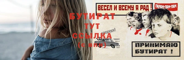 меф Козельск