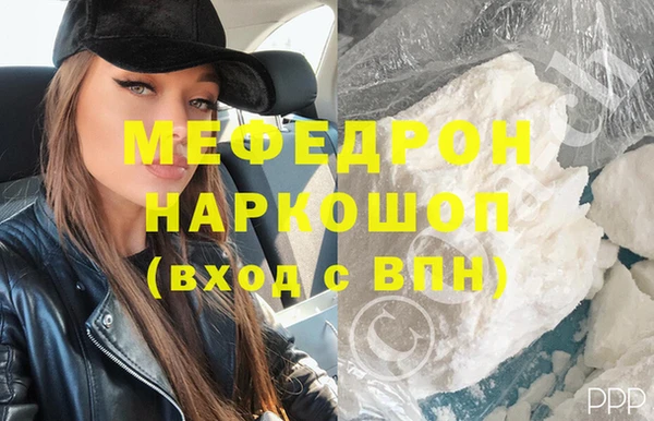 трава Киренск