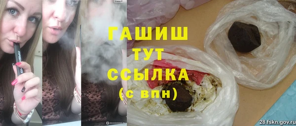 мяу мяу мука Козловка