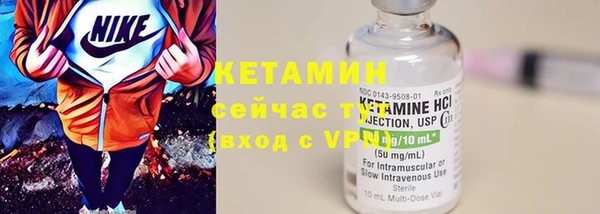 меф Козельск
