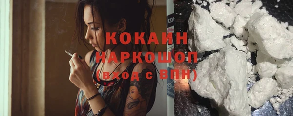 меф VHQ Корсаков