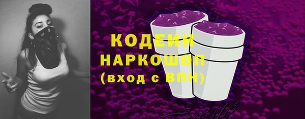 меф Козельск