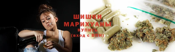 MDMA Premium VHQ Кодинск