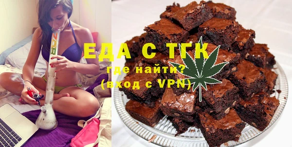марки lsd Аша