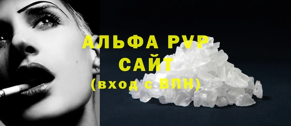 меф Козельск