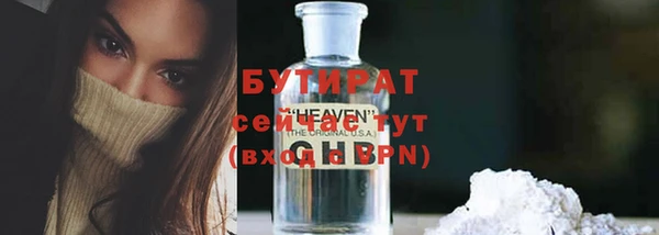 меф Козельск
