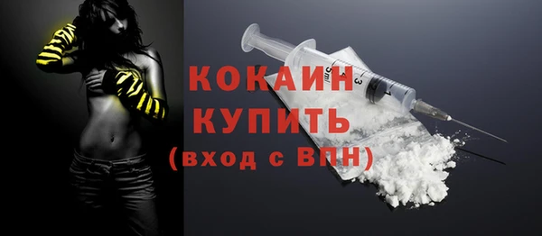 меф Козельск