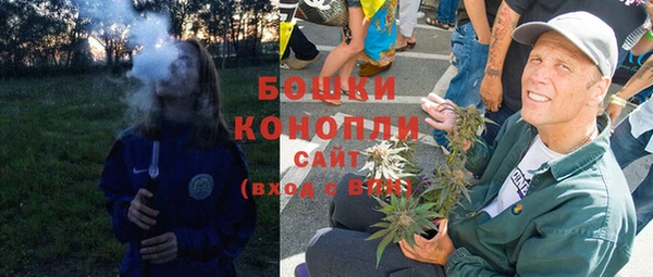 MDMA Premium VHQ Кодинск