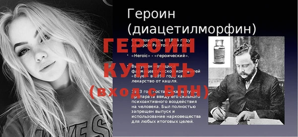 мдма Коряжма