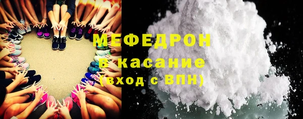 MDMA Premium VHQ Кодинск