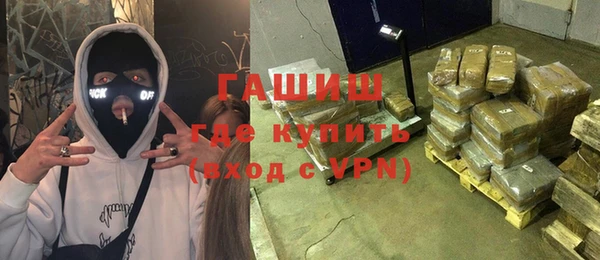 меф Козельск