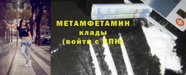 меф Козельск