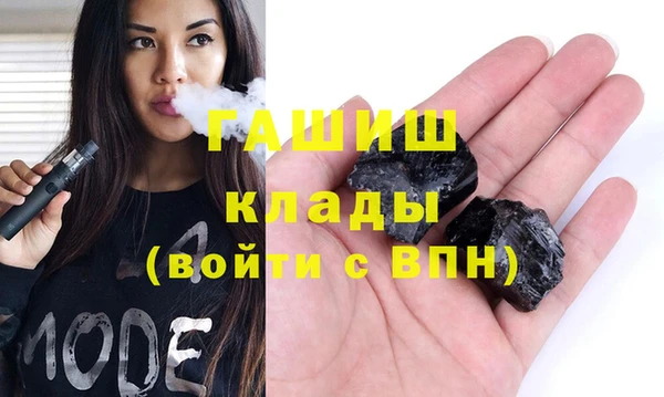 меф Козельск