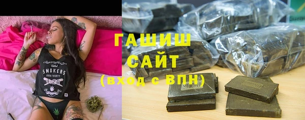 MDMA Premium VHQ Кодинск