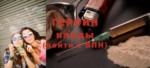 меф VHQ Корсаков