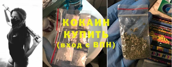 меф Козельск