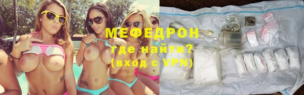 трава Киренск