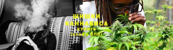 MDMA Premium VHQ Кодинск