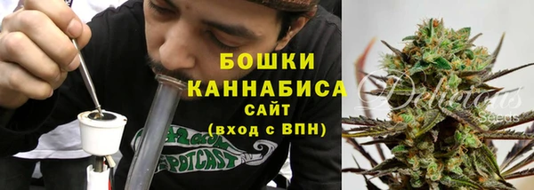 мяу мяу мука Козловка