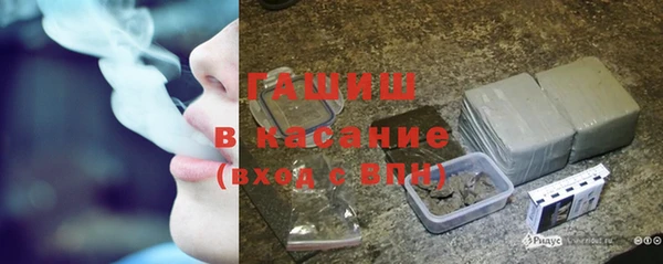 меф Козельск