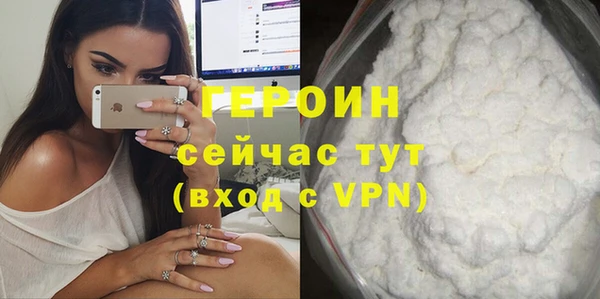 мяу мяу мука Козловка