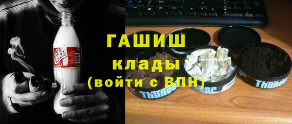 мдма Коряжма